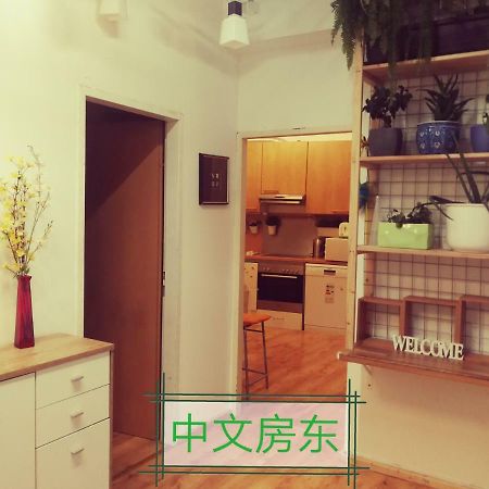 Jungle Apartment Vienna Self Check-In Екстериор снимка